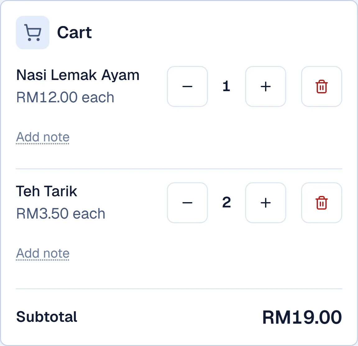 PLJ POS checkout with product selection and an order cart